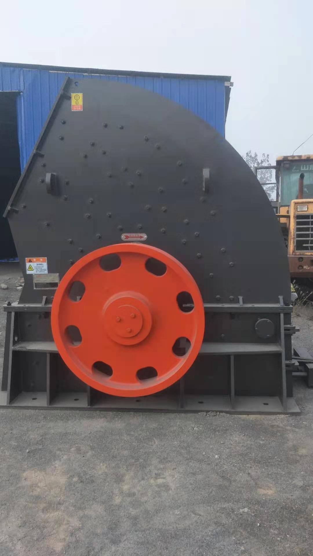 安徽錘式破碎機2