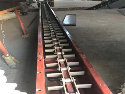 刮板輸送機(jī)