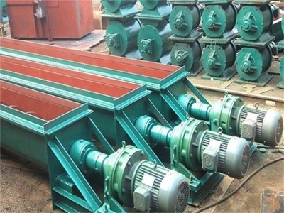 螺旋輸送機(jī)