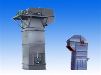 板鏈提升機(jī)