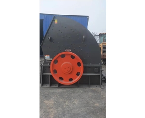 錘式破碎機2